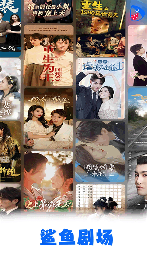 雪地中跳跃的驯鹿群壁纸